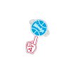 Show product details for MM2401: March Madness Lapel Pin